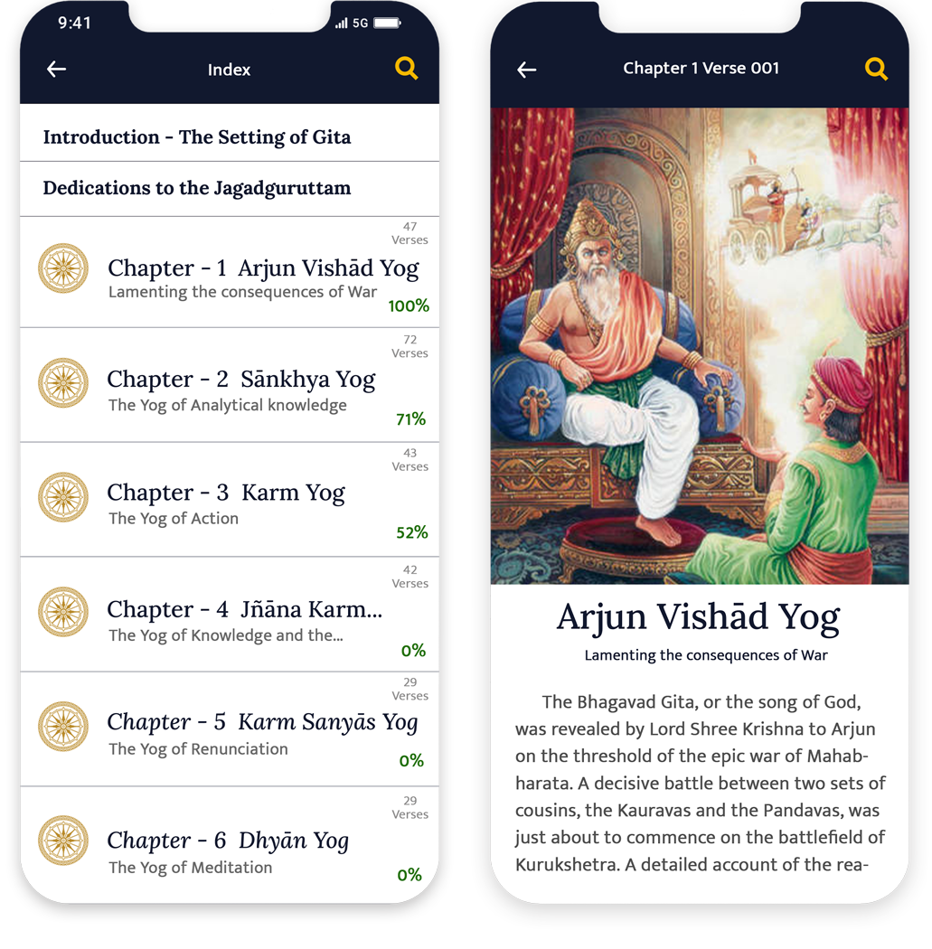bg-features-section-for-mobile