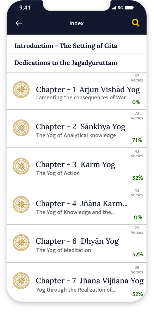 bhagavad-gita-swami-mukundananda-jkyog-india-features-left
