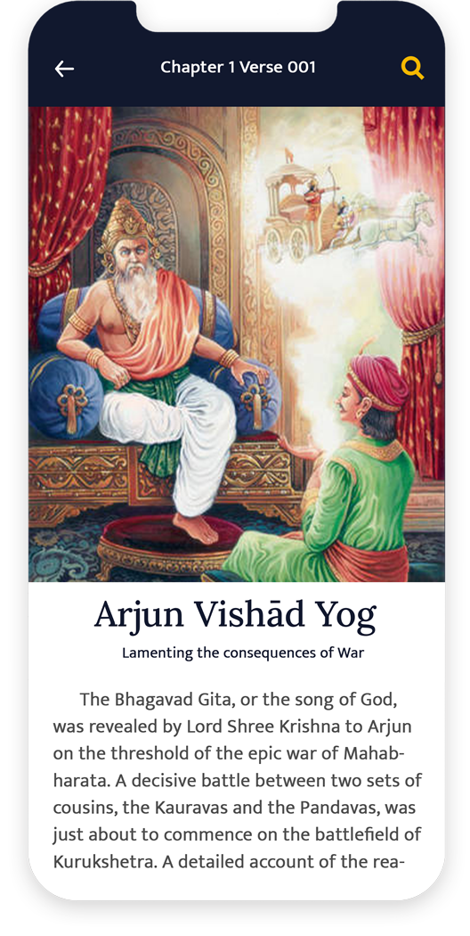 bhagavad-gita-swami-mukundananda-jkyog-india-features-right