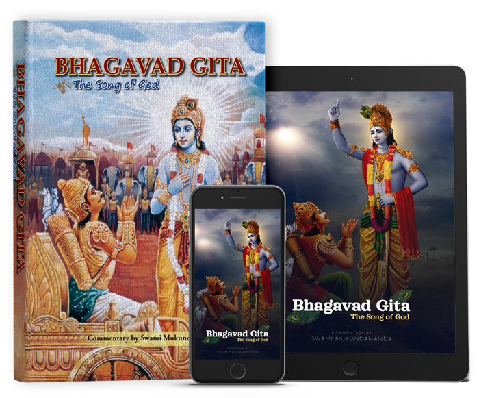 bhagavad-gita-swami-mukundananda-jkyog-india-footer