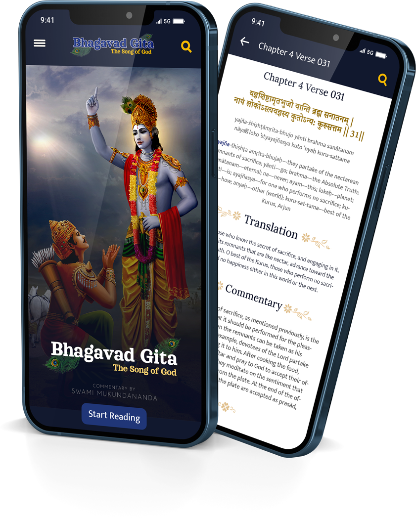 bhagavad-gita-swami-mukundananda-jkyog-india-two-phones